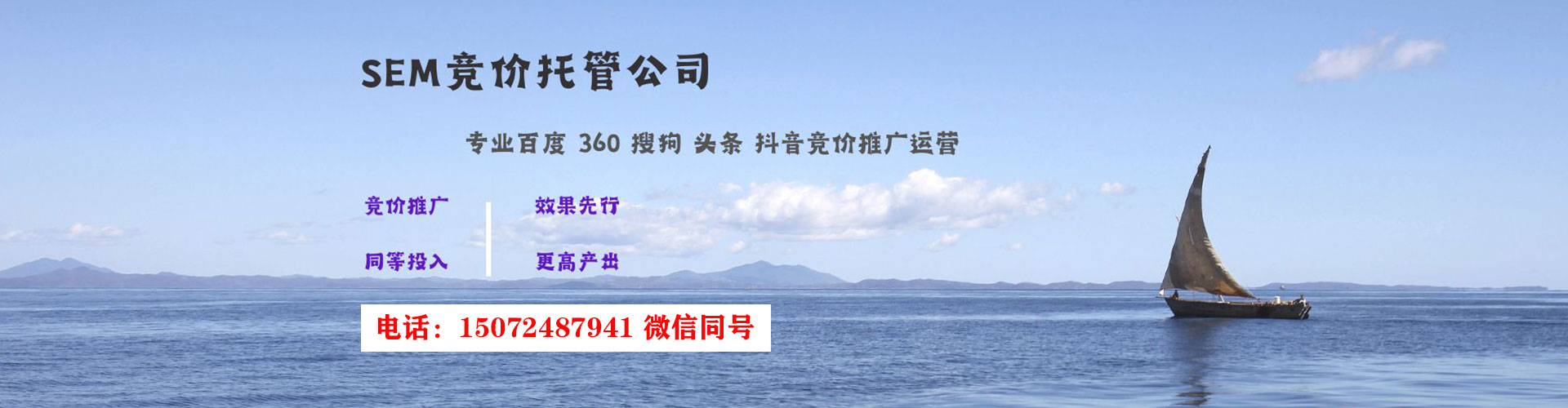 光明小红书信息流